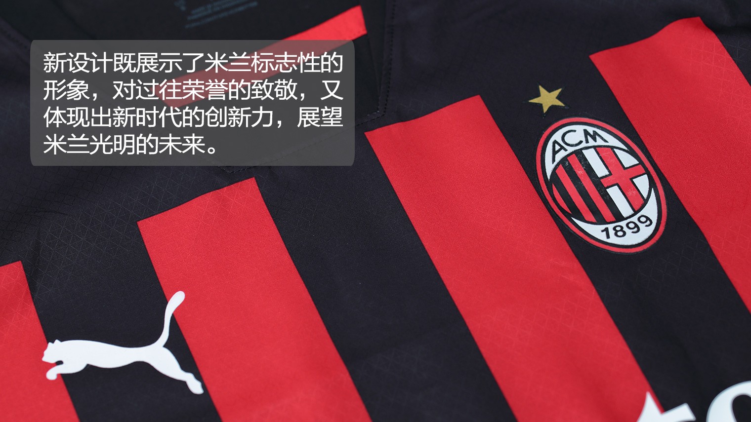 G2在BLAST Premier Fall Final 2024的A组决赛中战胜FaZe