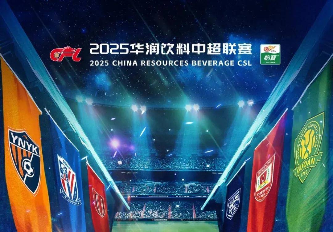 Leaf 返回到 G2 Esports VALORANT 首发阵容