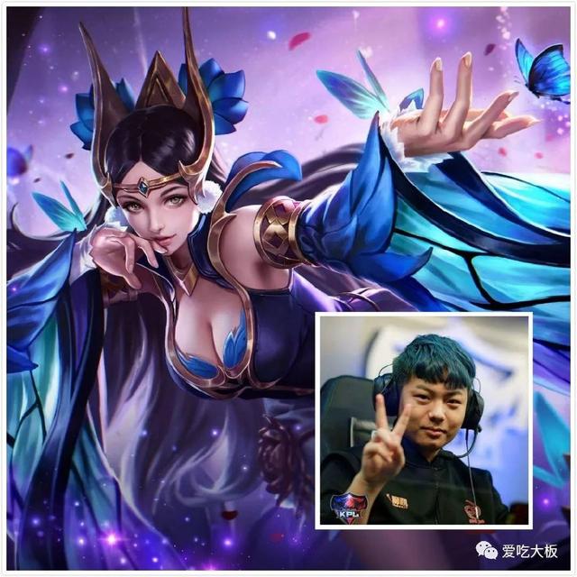 BLG官方：教练Fury正式加盟队伍