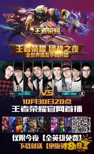 Liquid和 Legacy 晋级CS亚洲锦标赛2025季后赛