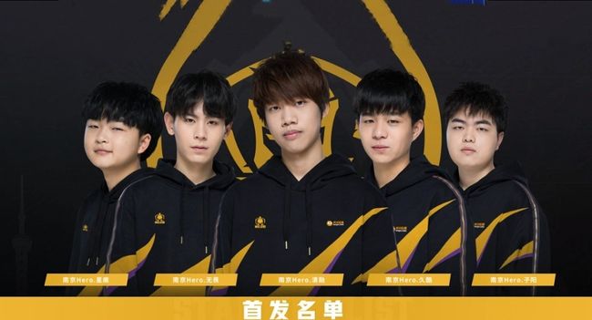 数说基辅Major：英雄BP、胜率统计+队伍、选手数据