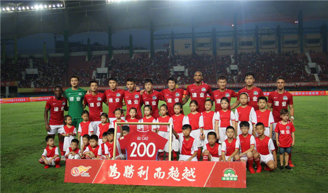 以前排与保