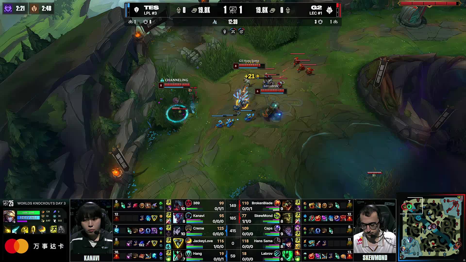 Ale：这赛季的奎桑提我觉得还得削吧