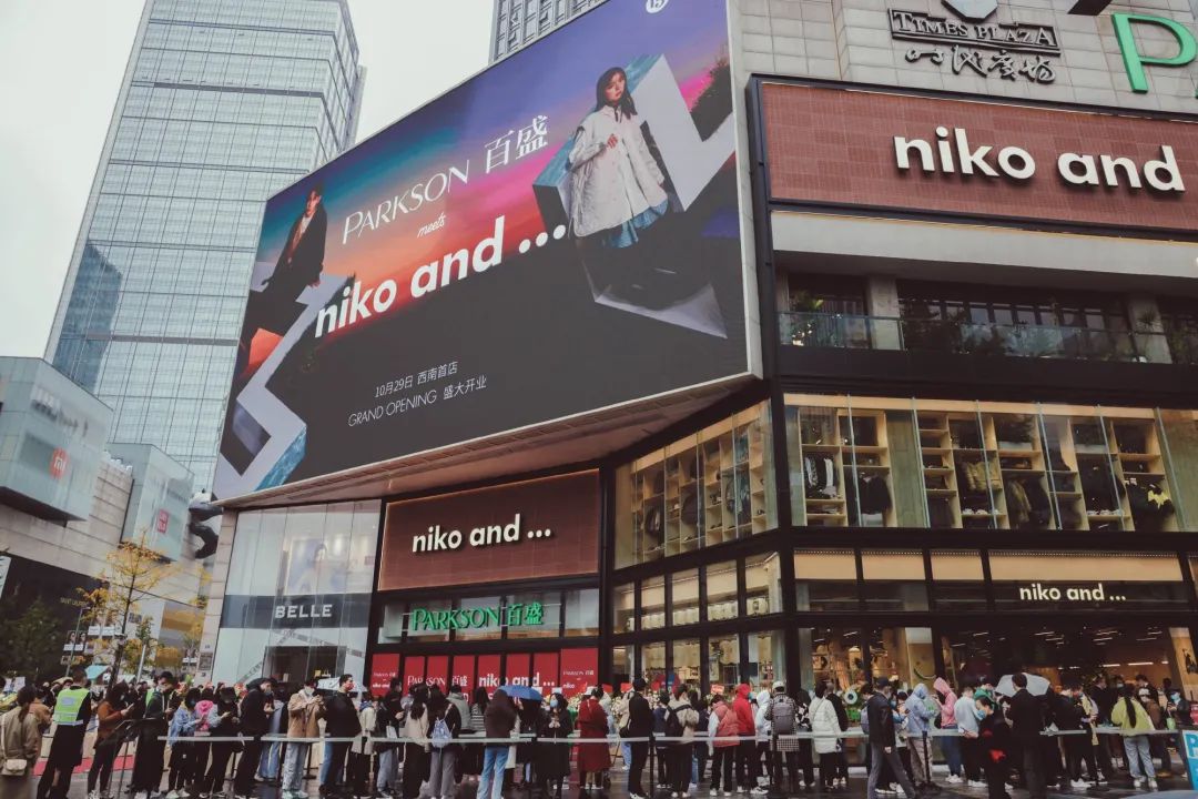 返回游戏并加入 Ninjas in Pyjamas ！ Doinb 更新了他的社交媒体，发布了一张照片：我回来了！